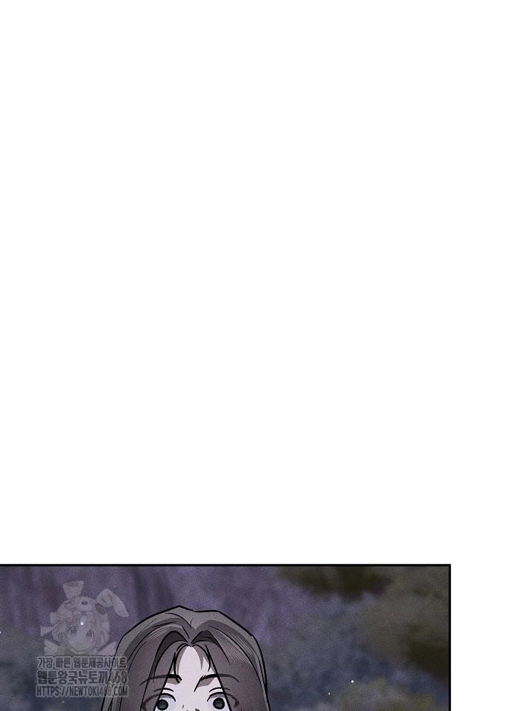 Thần Ma Đại Đế Chapter 19 - 33