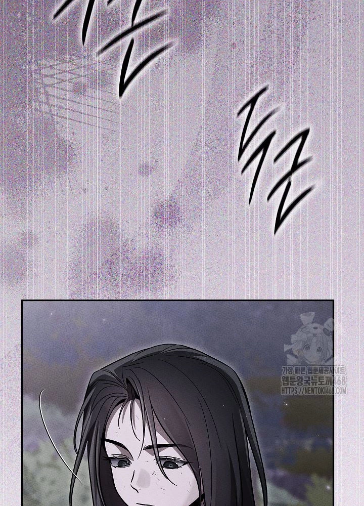 Thần Ma Đại Đế Chapter 19 - 53