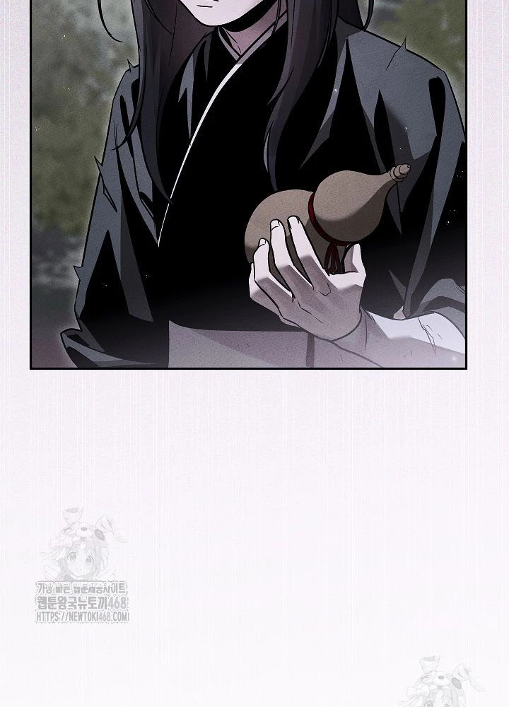 Thần Ma Đại Đế Chapter 19 - 54