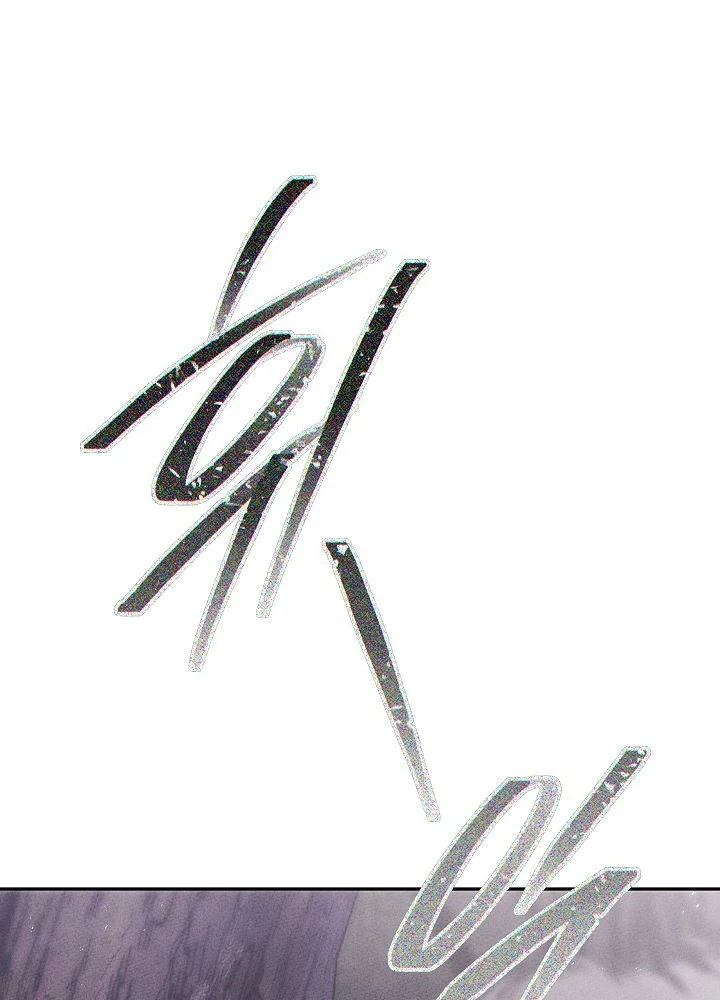 Thần Ma Đại Đế Chapter 19 - 58