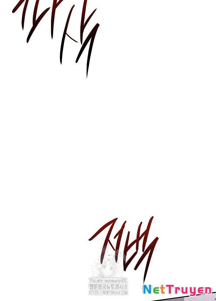 Thần Ma Đại Đế Chapter 19 - 66