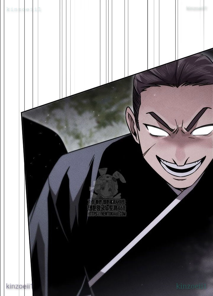 Thần Ma Đại Đế Chapter 19 - 68