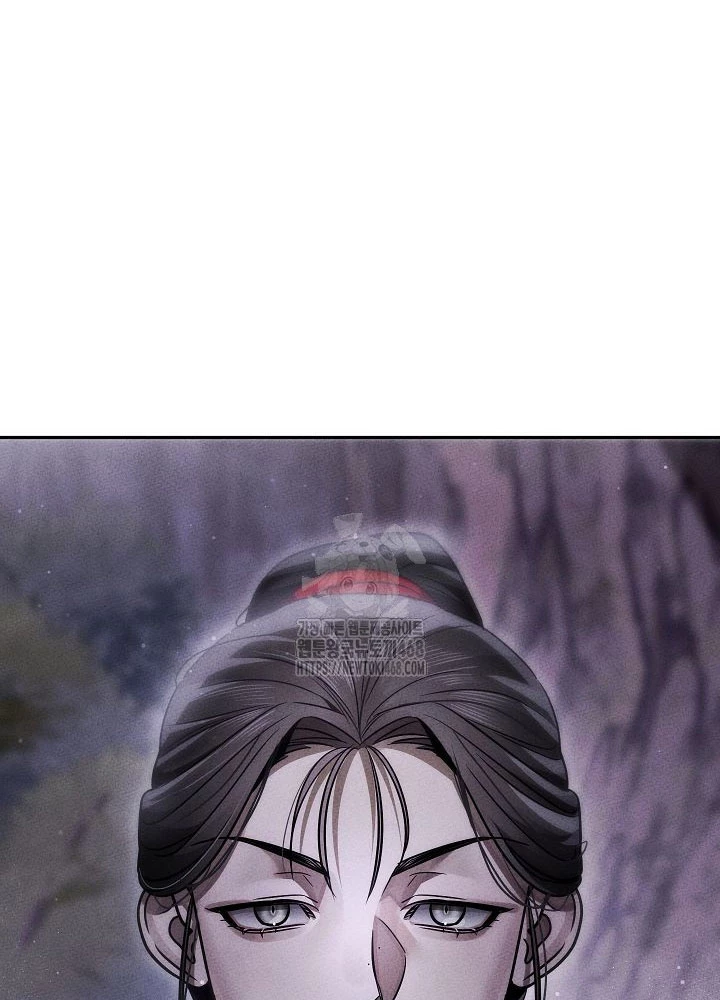 Thần Ma Đại Đế Chapter 19 - 79