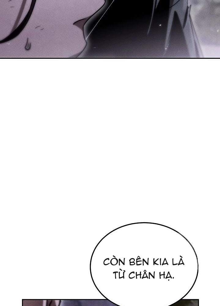 Thần Ma Đại Đế Chapter 19 - 87