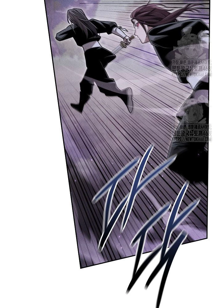 Thần Ma Đại Đế Chapter 19 - 103