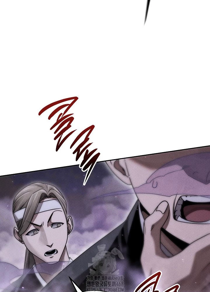 Thần Ma Đại Đế Chapter 19 - 104