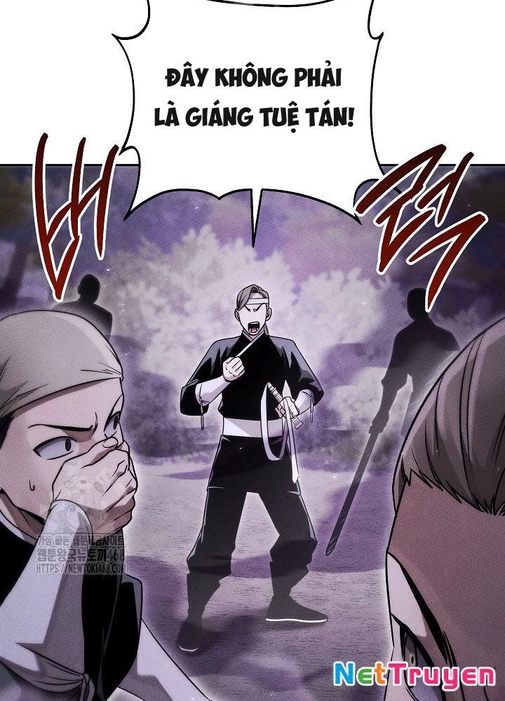 Thần Ma Đại Đế Chapter 19 - 106