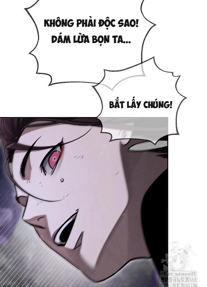 Thần Ma Đại Đế Chapter 19 - 108