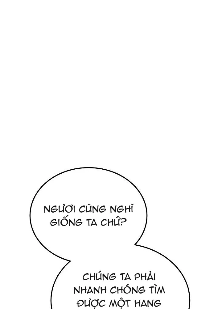 Thần Ma Đại Đế Chapter 19 - 112