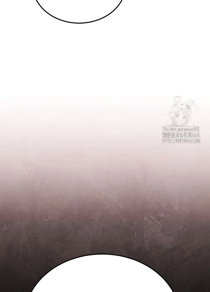 Thần Ma Đại Đế Chapter 19 - 114