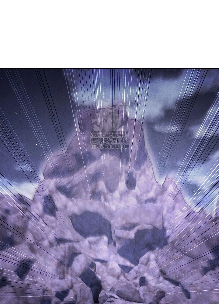 Thần Ma Đại Đế Chapter 19 - 125