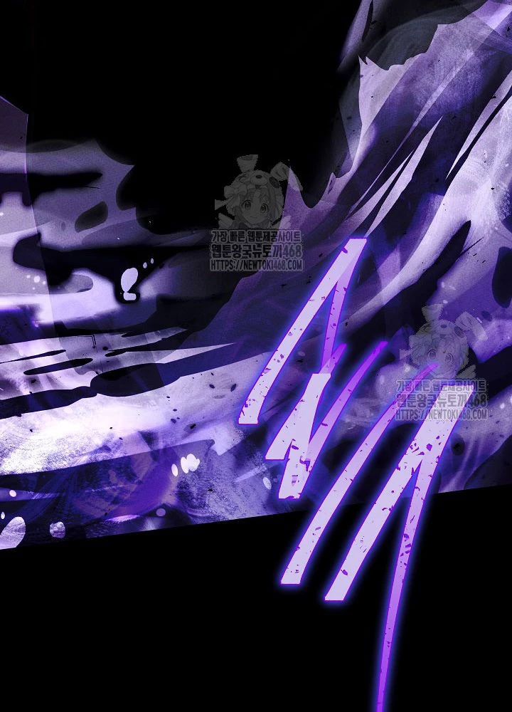 Thần Ma Đại Đế Chapter 19 - 137