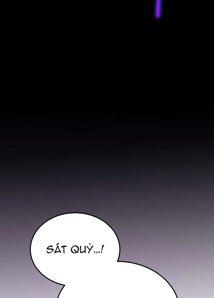 Thần Ma Đại Đế Chapter 19 - 138