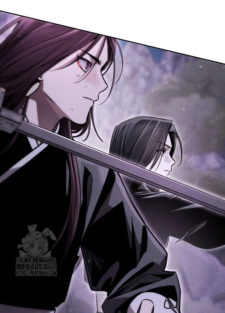 Thần Ma Đại Đế Chapter 19 - 153