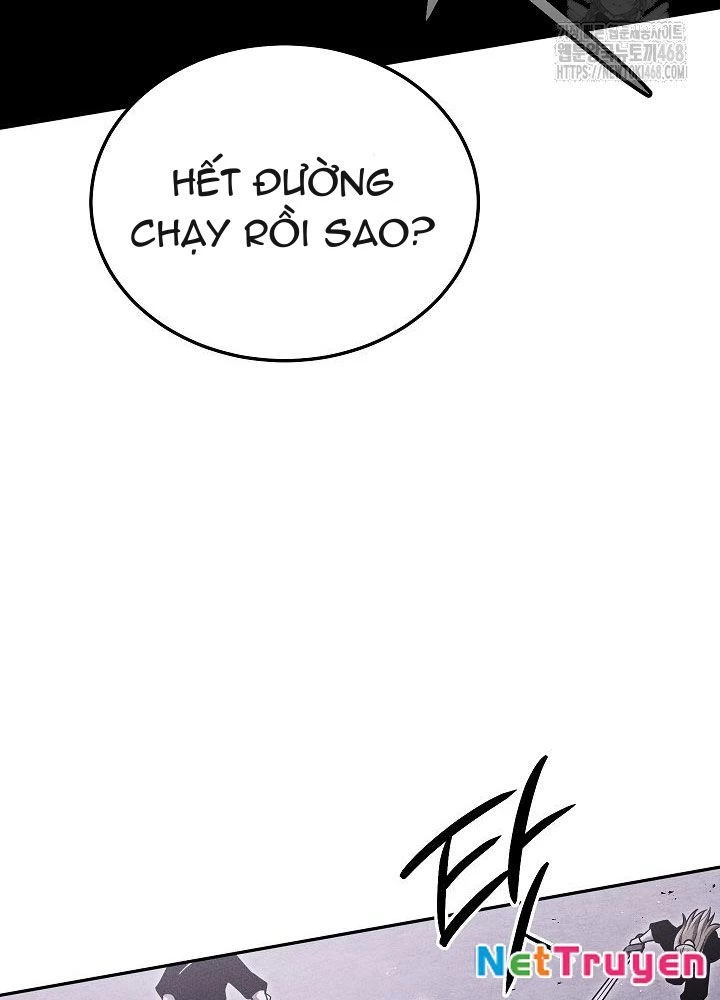 Thần Ma Đại Đế Chapter 19 - 156