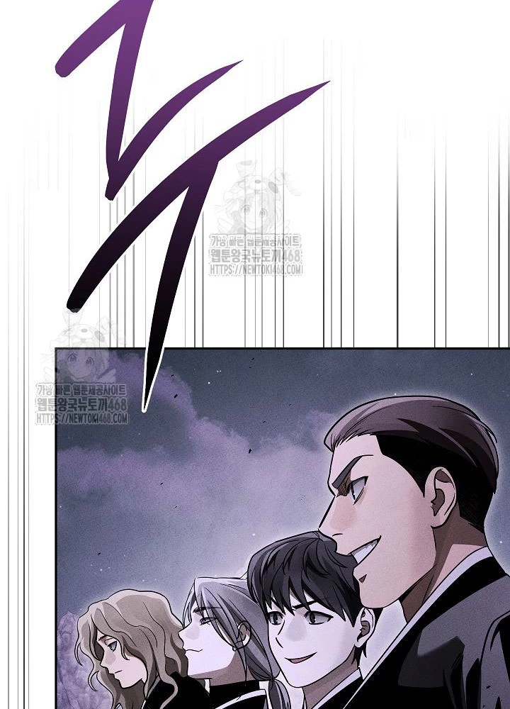 Thần Ma Đại Đế Chapter 19 - 159