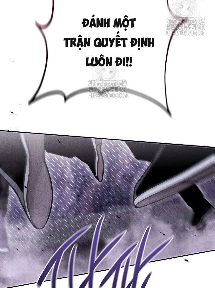 Thần Ma Đại Đế Chapter 19 - 167