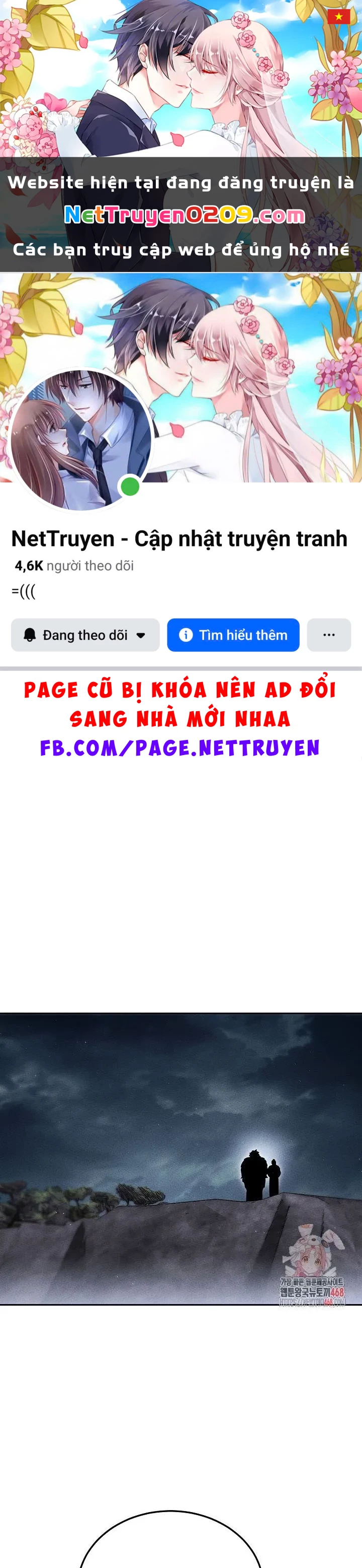 Thần Ma Đại Đế Chapter 20 - 1