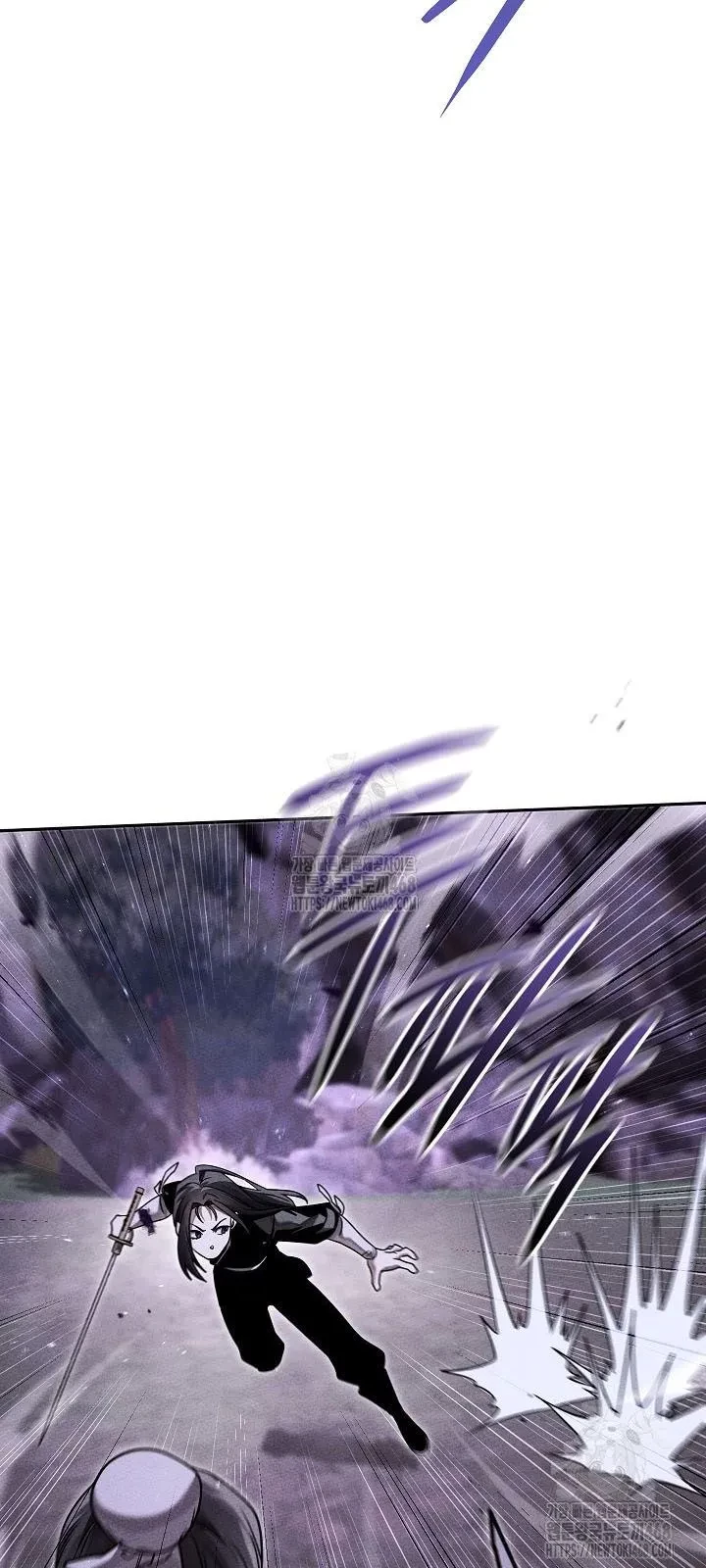 Thần Ma Đại Đế Chapter 20 - 7