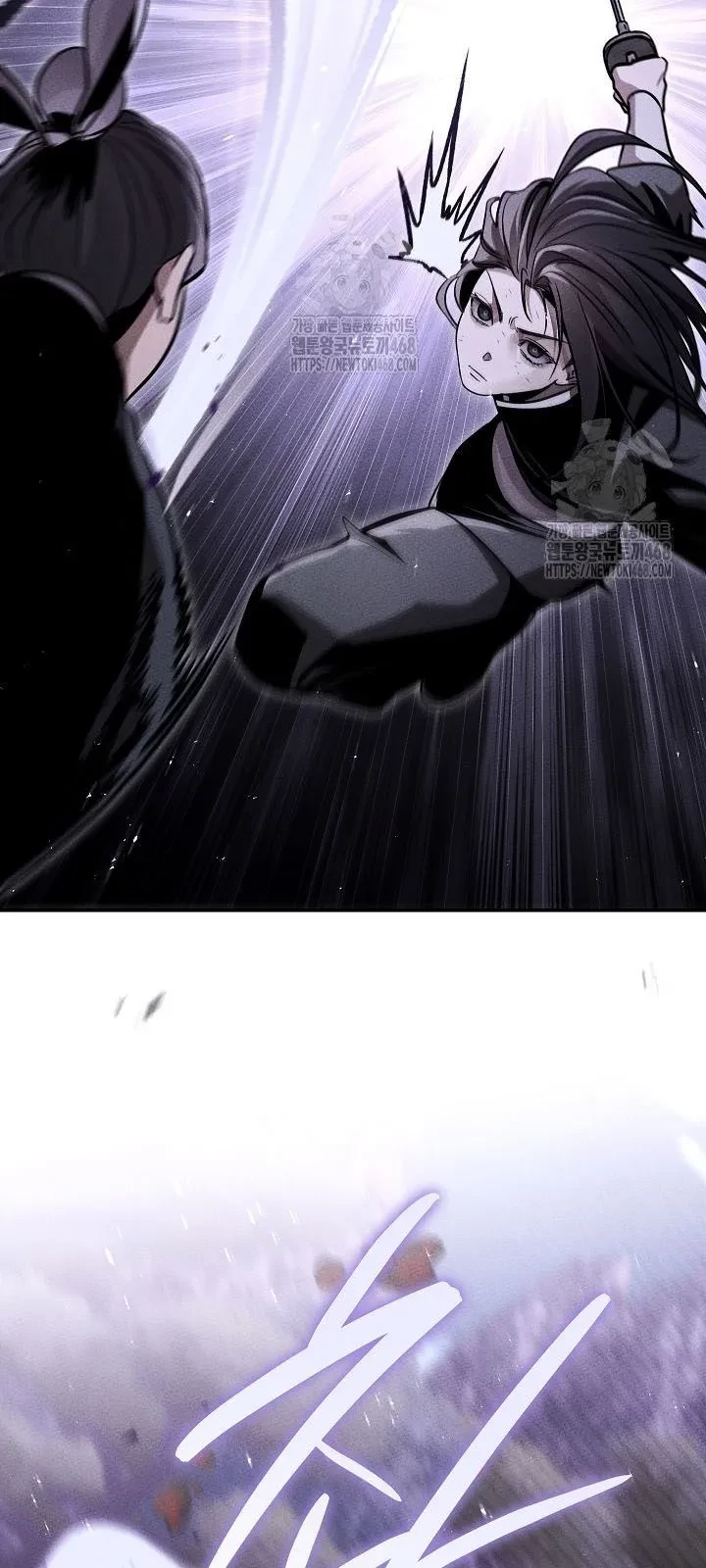 Thần Ma Đại Đế Chapter 20 - 9