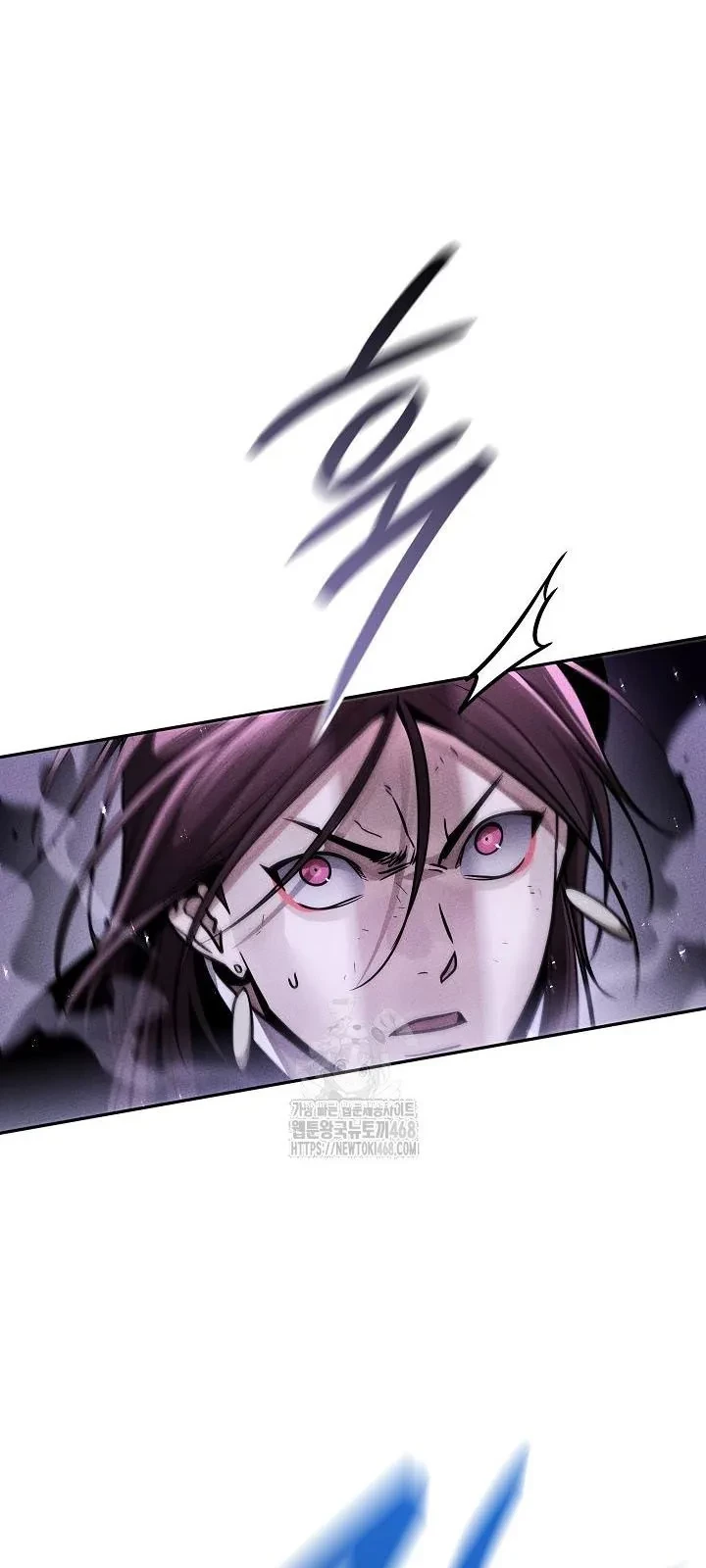 Thần Ma Đại Đế Chapter 20 - 14