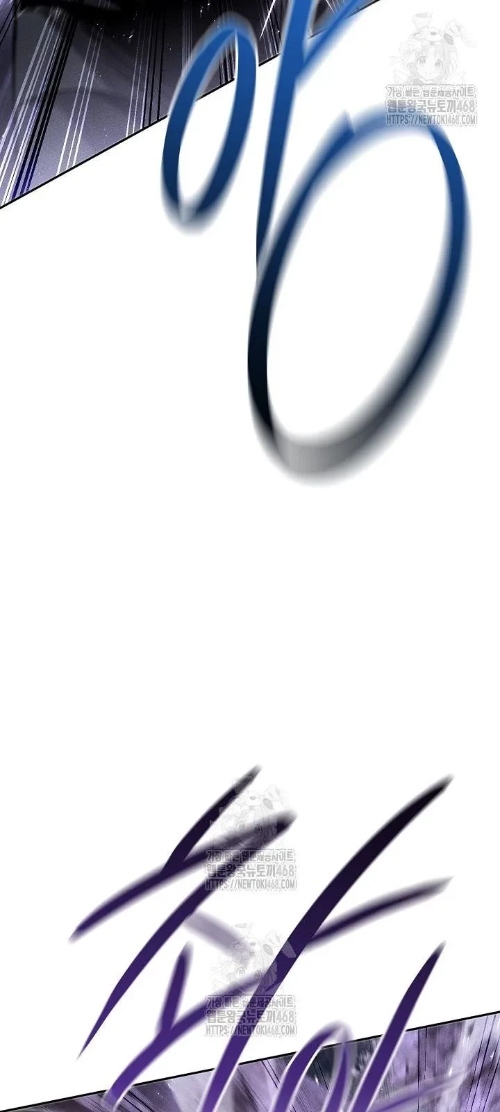 Thần Ma Đại Đế Chapter 20 - 16