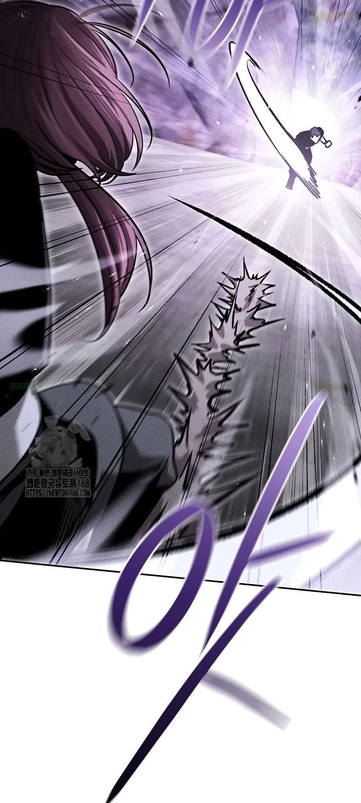 Thần Ma Đại Đế Chapter 20 - 17