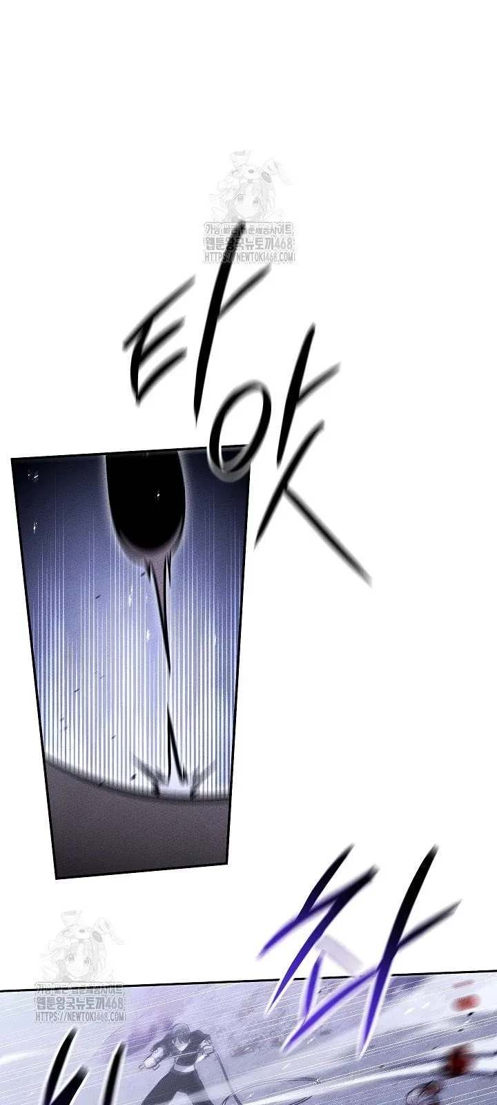 Thần Ma Đại Đế Chapter 20 - 38