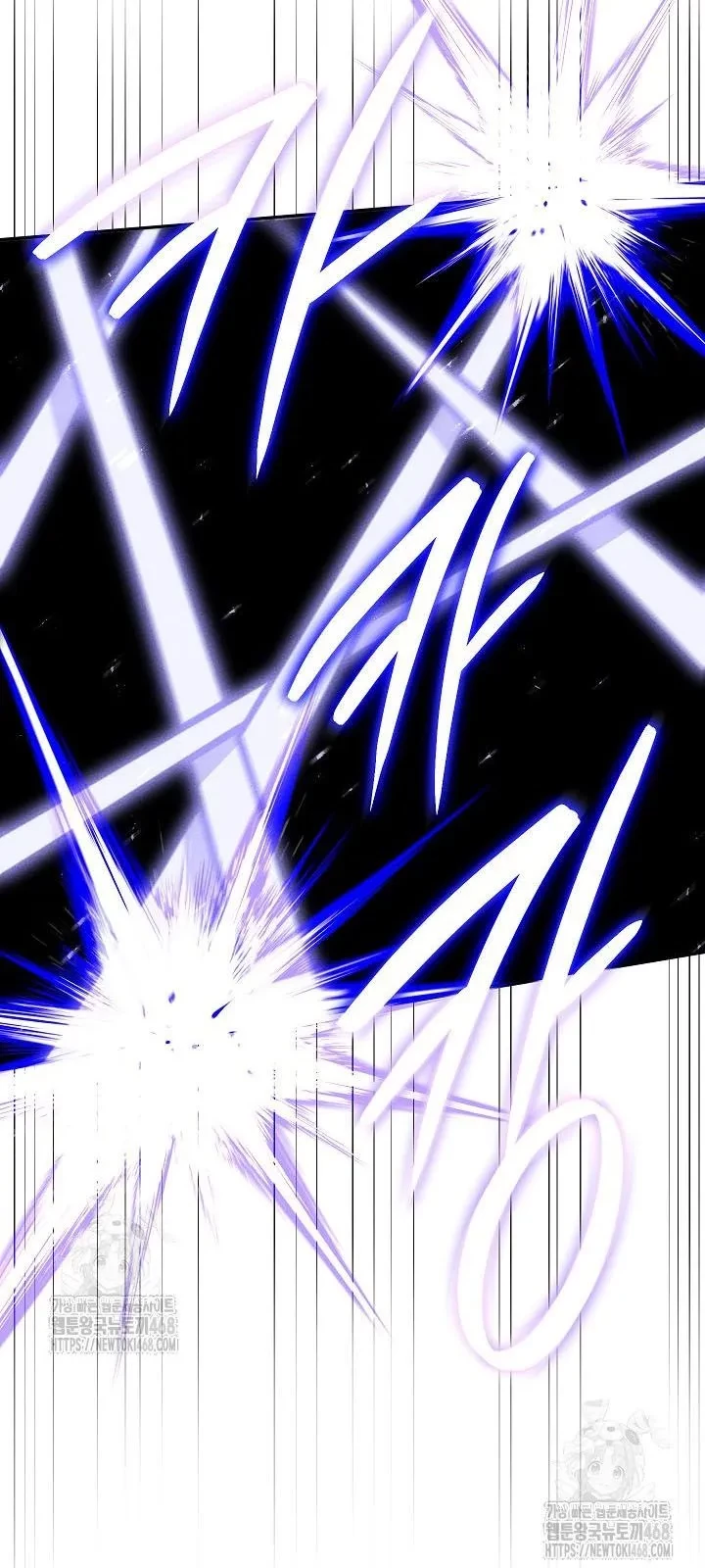 Thần Ma Đại Đế Chapter 20 - 47