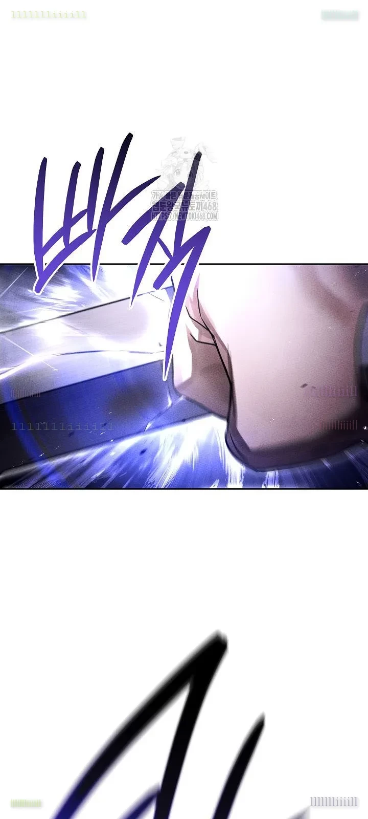 Thần Ma Đại Đế Chapter 20 - 59