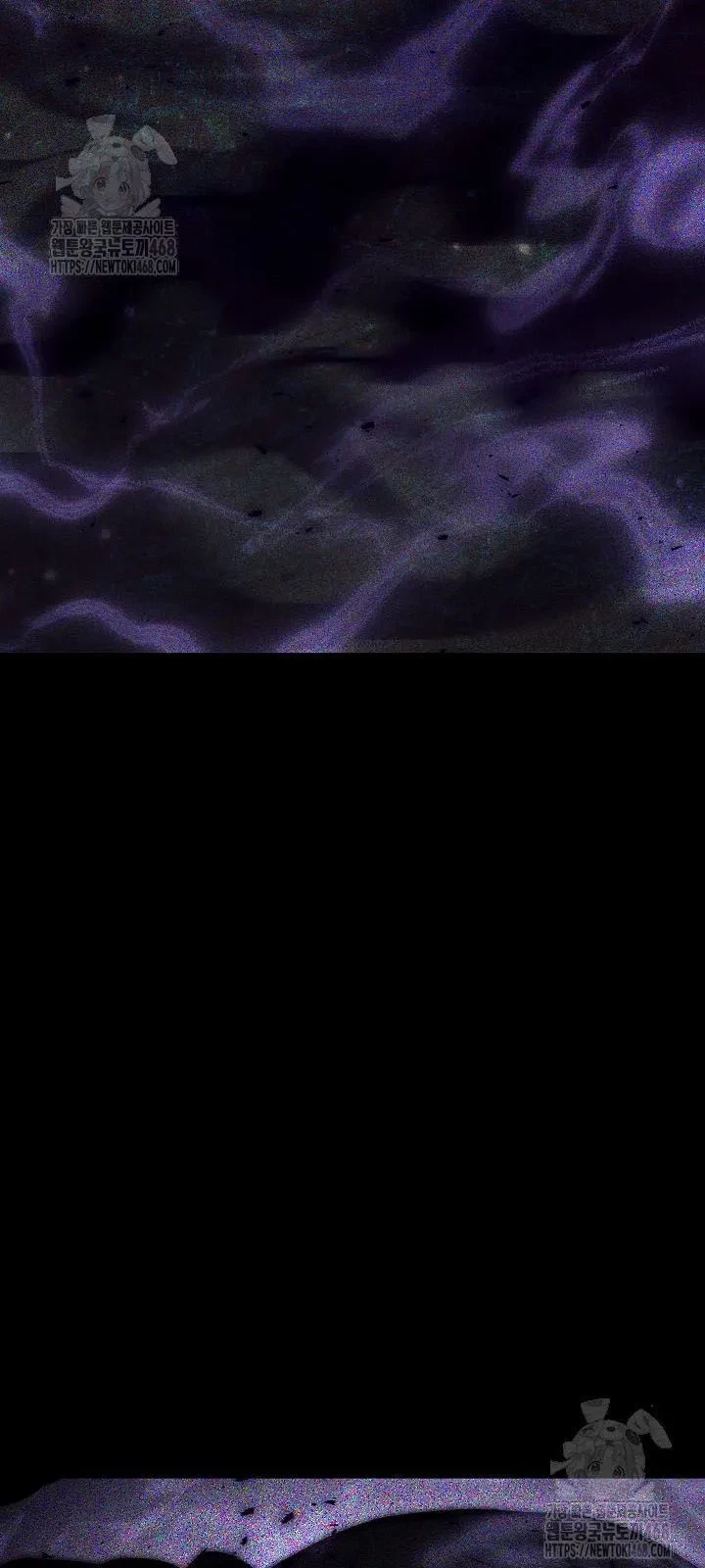 Thần Ma Đại Đế Chapter 20 - 69