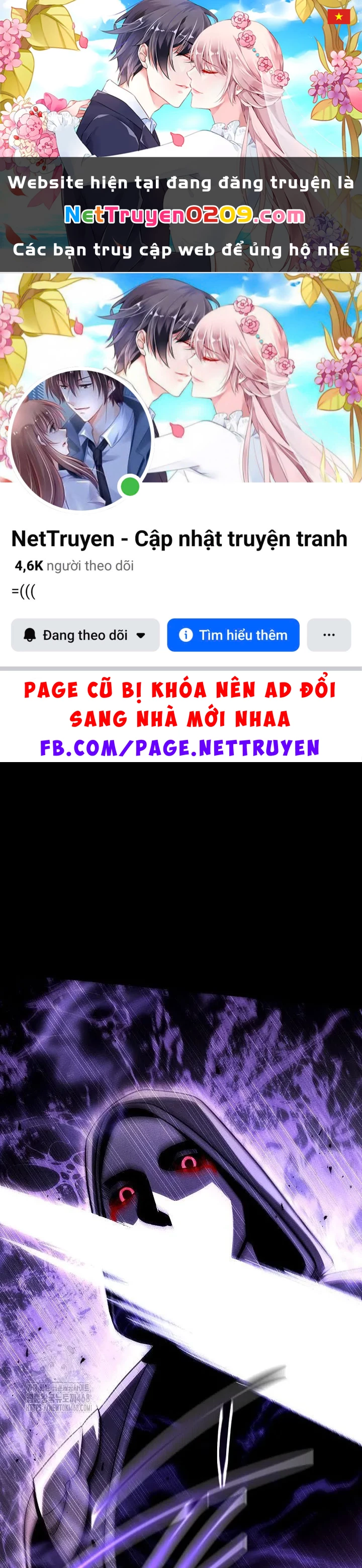 Thần Ma Đại Đế Chapter 21 - 1