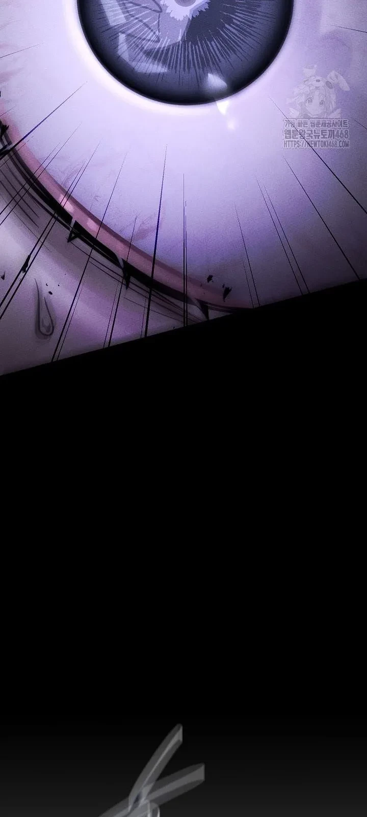 Thần Ma Đại Đế Chapter 21 - 3