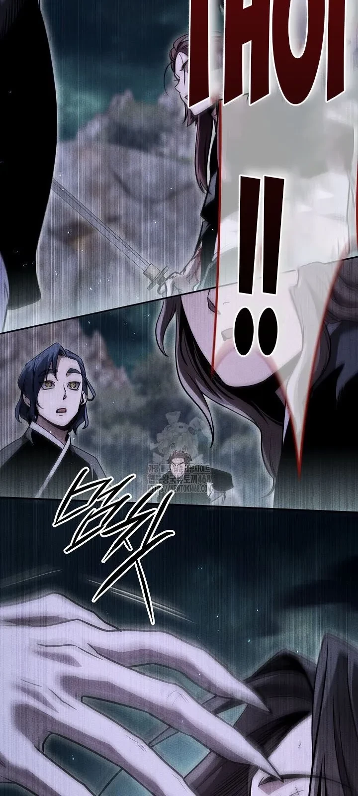 Thần Ma Đại Đế Chapter 21 - 6