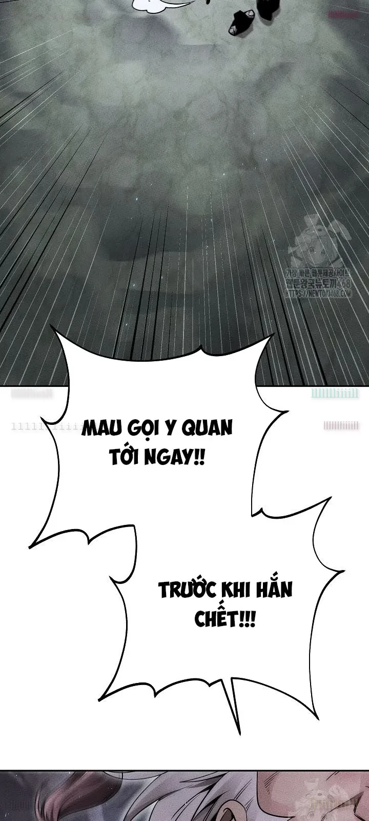 Thần Ma Đại Đế Chapter 21 - 13