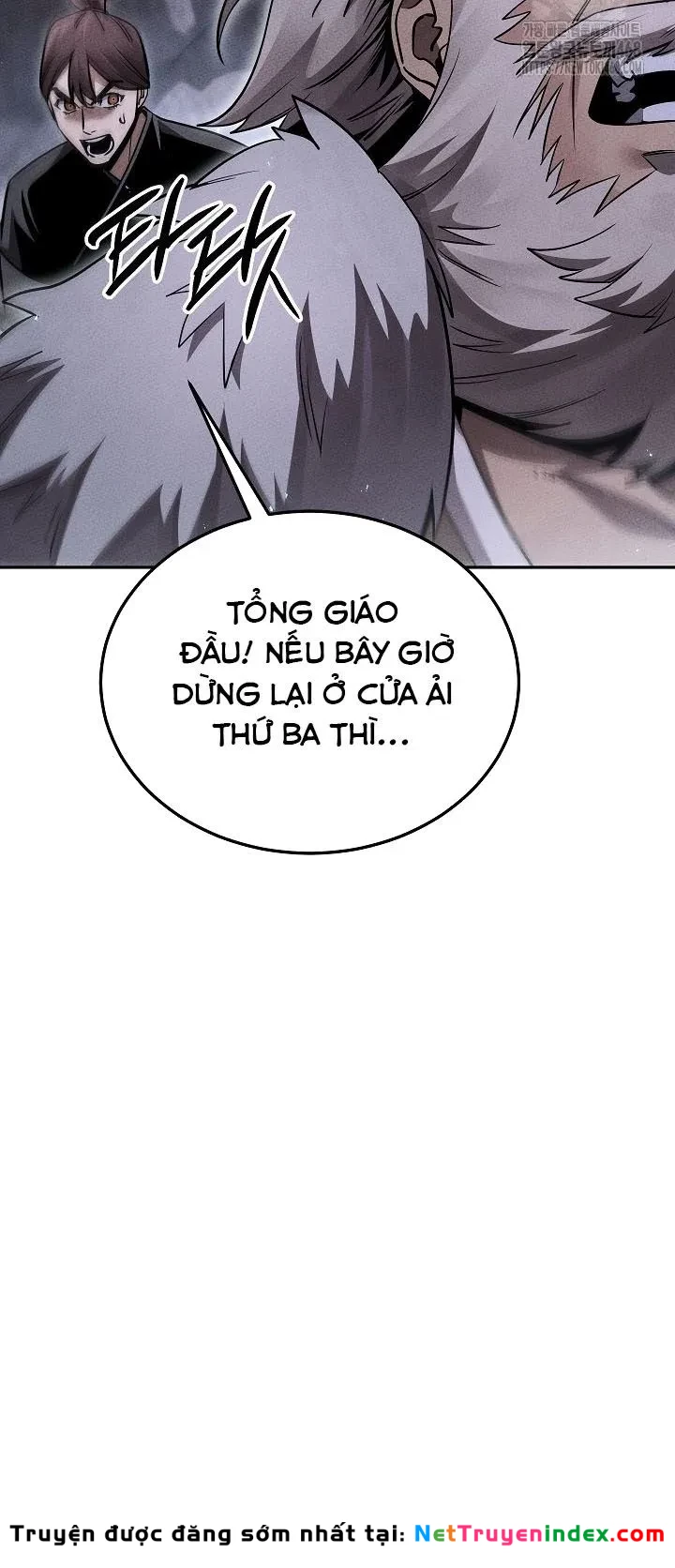 Thần Ma Đại Đế Chapter 21 - 14