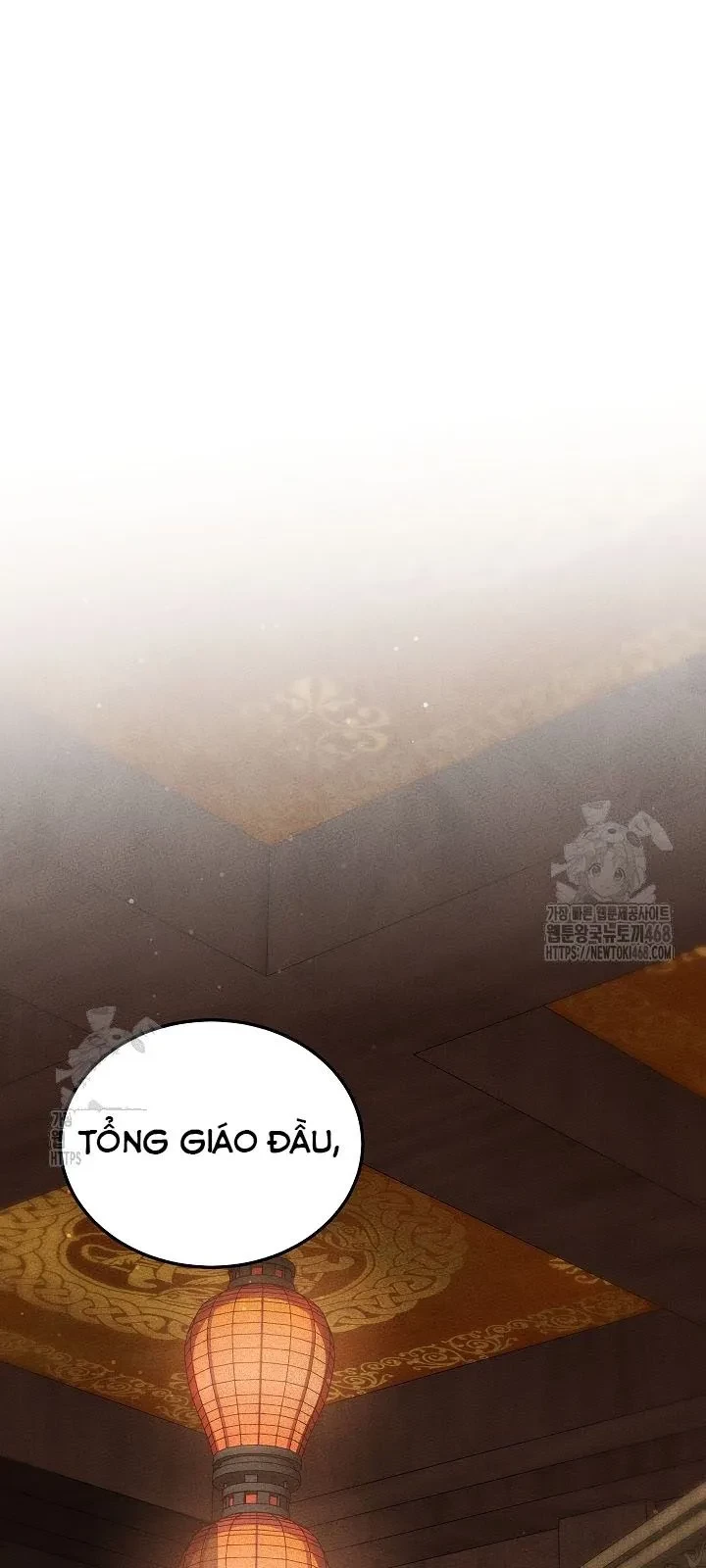 Thần Ma Đại Đế Chapter 21 - 21