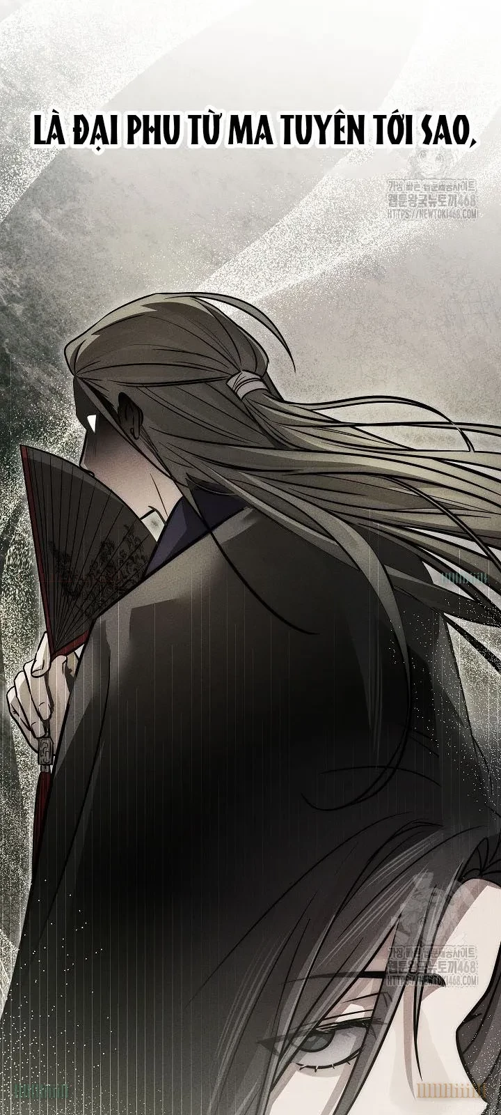 Thần Ma Đại Đế Chapter 21 - 39