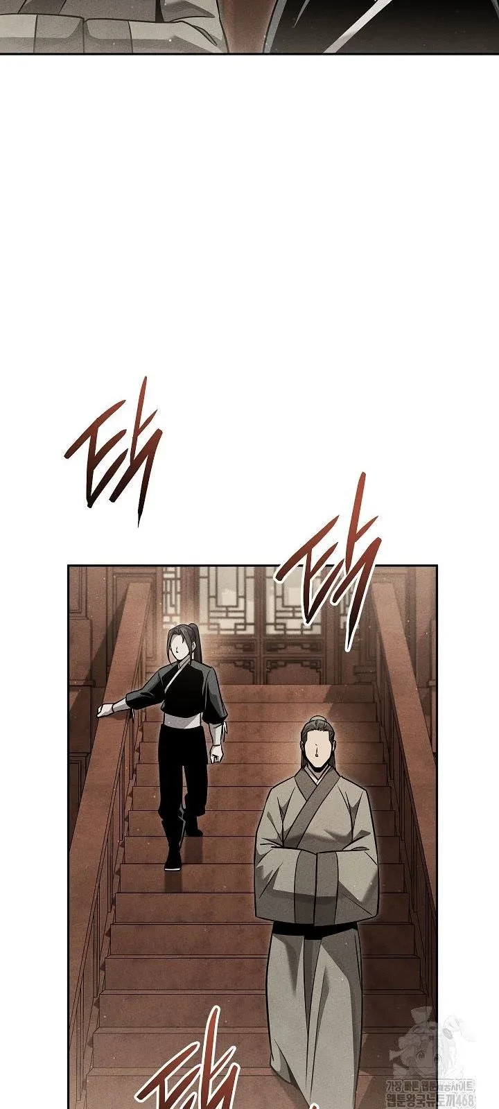 Thần Ma Đại Đế Chapter 21 - 43