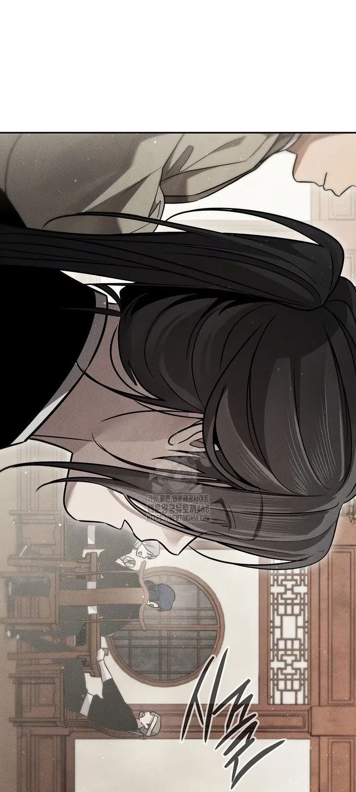 Thần Ma Đại Đế Chapter 21 - 45