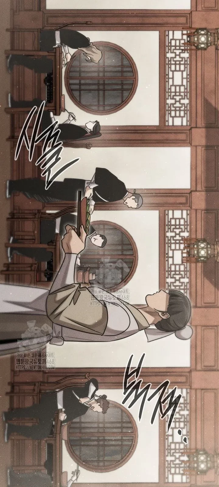 Thần Ma Đại Đế Chapter 21 - 46