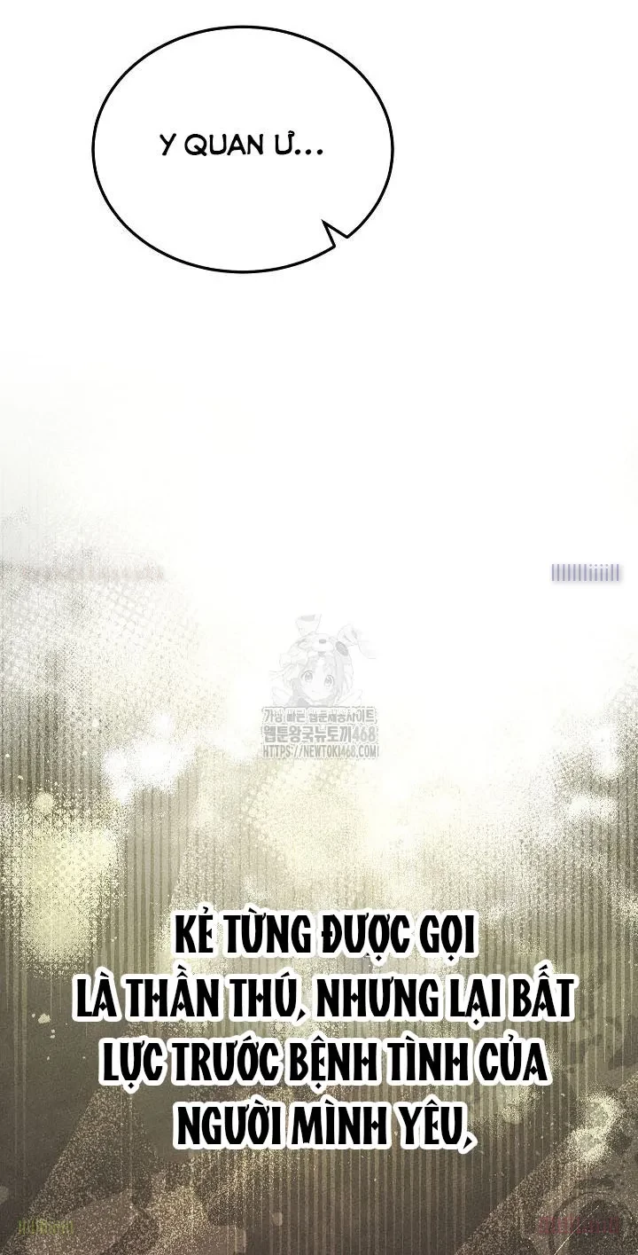 Thần Ma Đại Đế Chapter 21 - 74