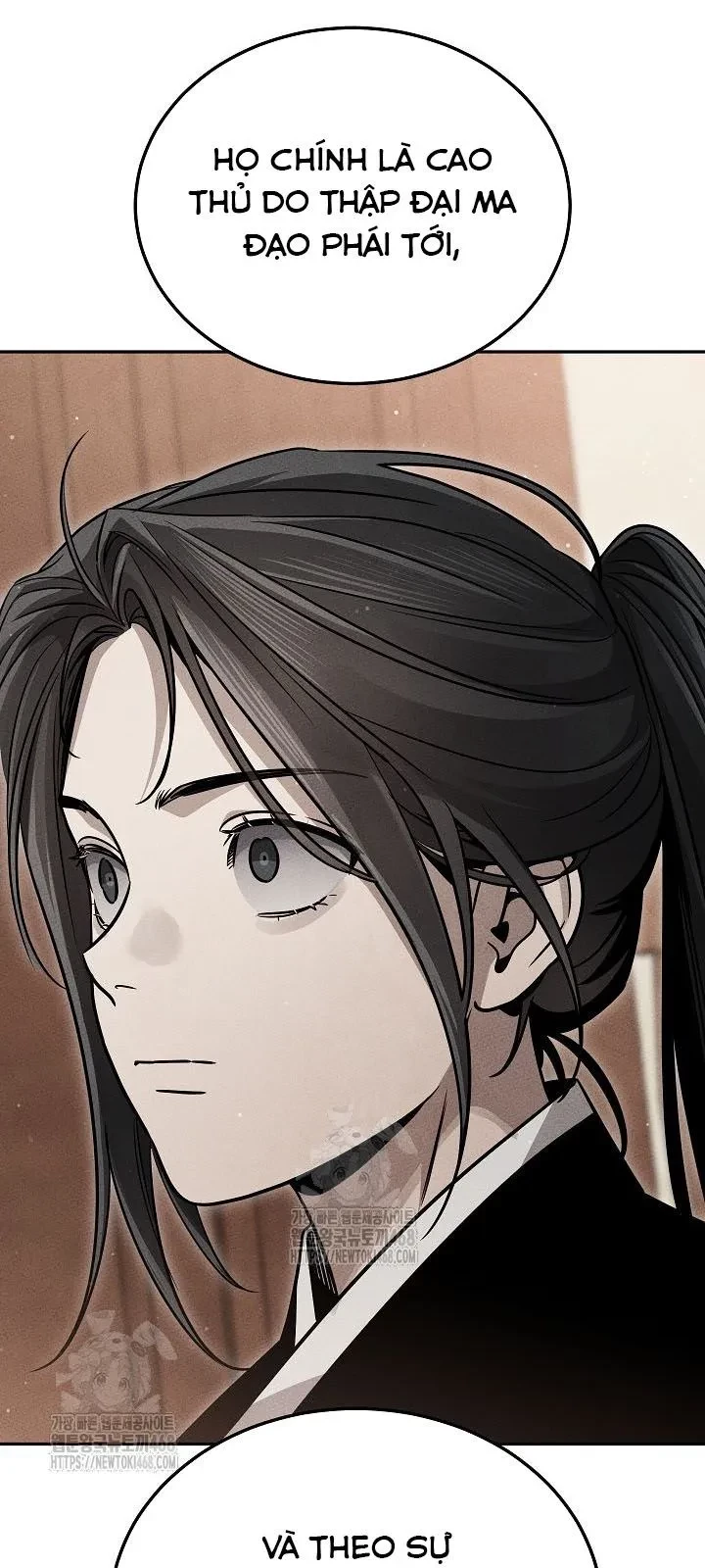 Thần Ma Đại Đế Chapter 21 - 81