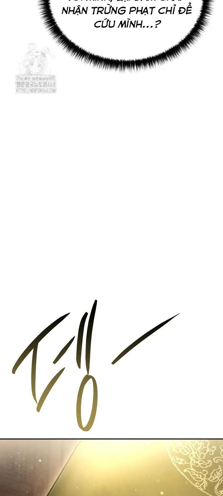 Thần Ma Đại Đế Chapter 21 - 90