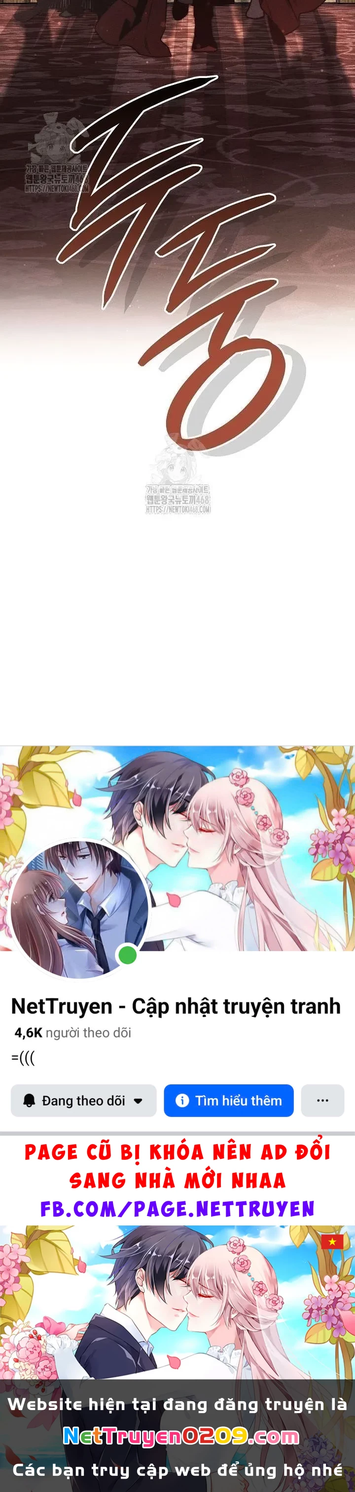 Thần Ma Đại Đế Chapter 21 - 96