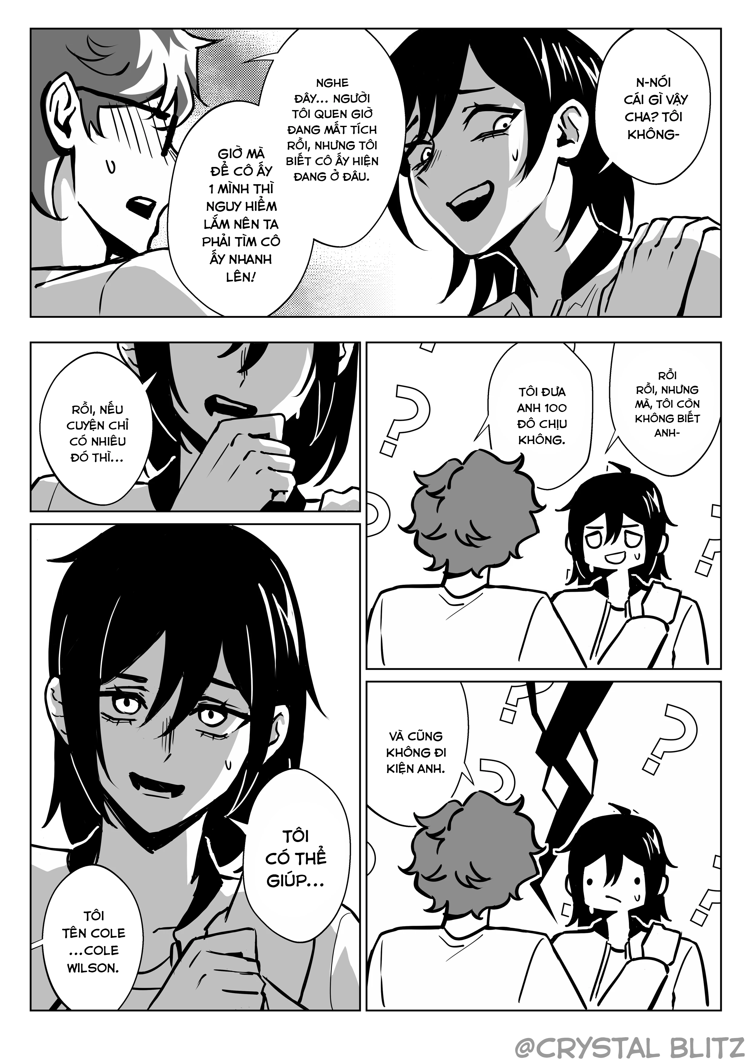 My Eldritch Girlfriend Chapter 10 - 3