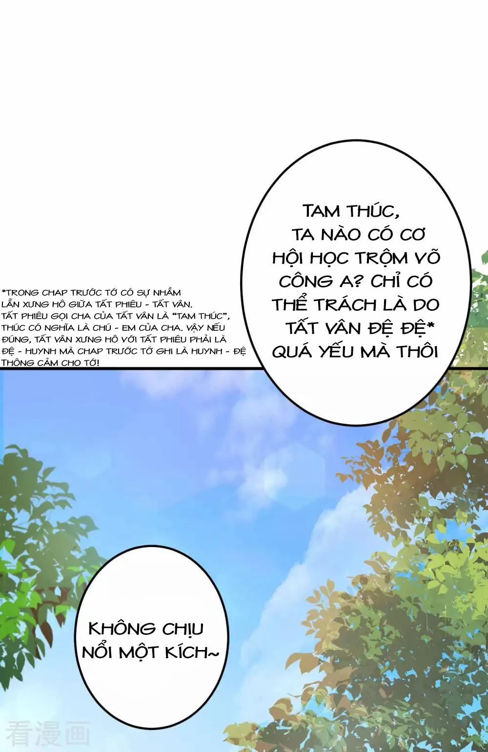 Tất Thắng Chí Tôn Chapter 2 - 10