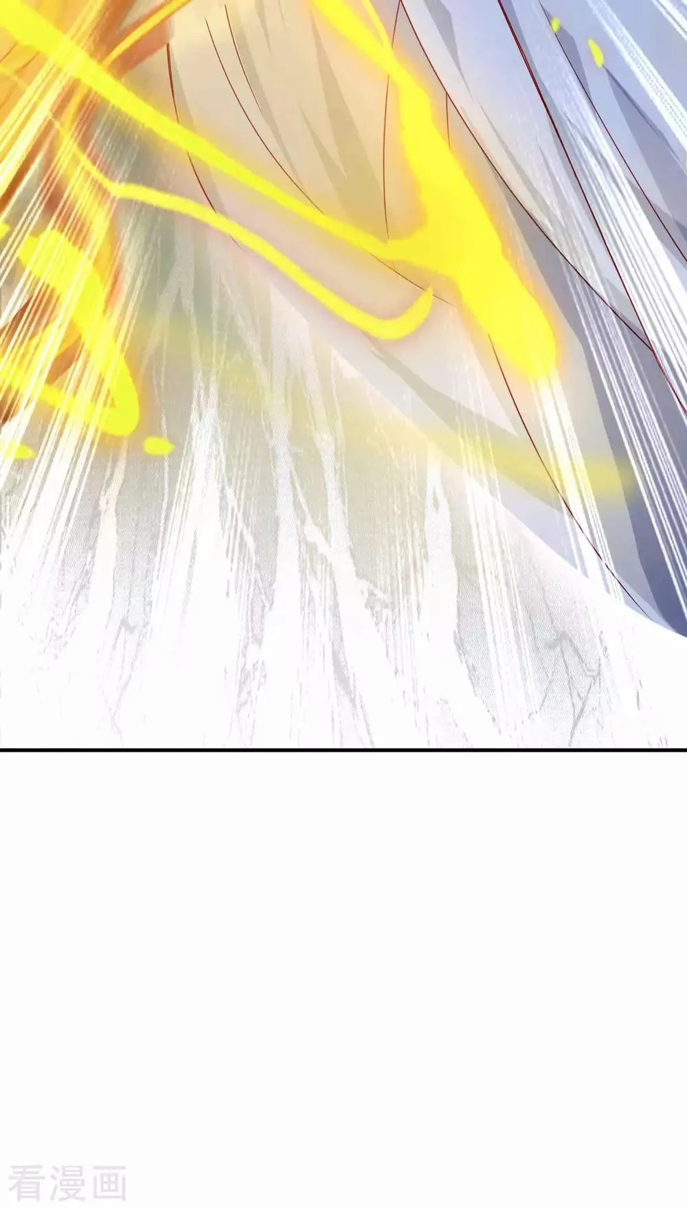 Tất Thắng Chí Tôn Chapter 2 - 17