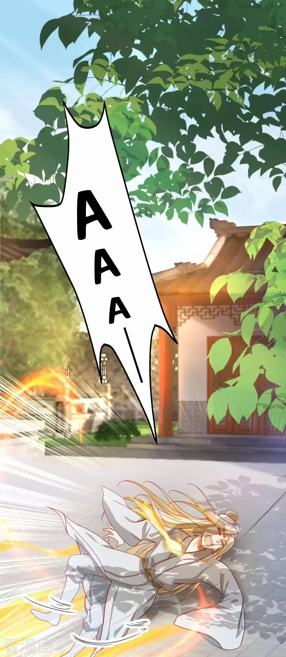 Tất Thắng Chí Tôn Chapter 2 - 18