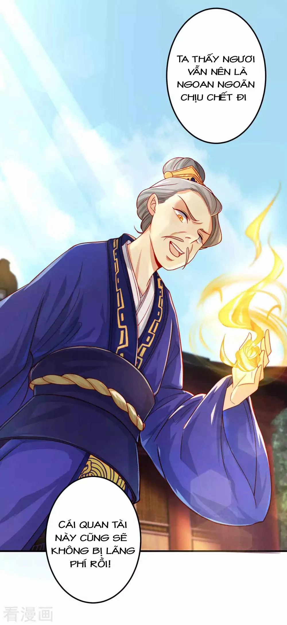 Tất Thắng Chí Tôn Chapter 2 - 20